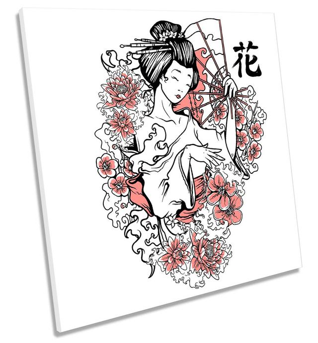 Japanese Geisha Girl Picture CANVAS WALL ART Square Print Maturi Size: 40.6cm H x 40.6cm W on Productcaster.