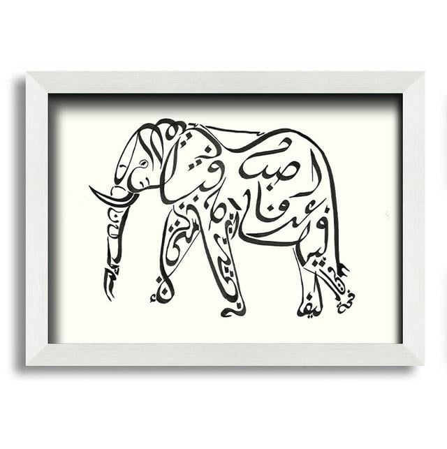 Groucho Marx Elephant - Single Picture Frame Art Prints Latitude Vive Size: 59.7cm H x 84.1cm W on Productcaster.