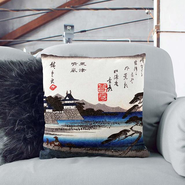 Clearing Weather at Awazu by Utagawa Hiroshige Cushion with Filling East Urban Home Size: 40cm H x 40cm W x 15cm D, Backing Colour: White on Productcaster.