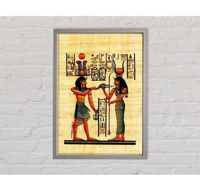 Offerings To The Egyptian Sun God - Single Picture Frame Art Prints on Canvas Bright Star Size: 141.4cm H x 100cm W x 3.3cm D on Productcaster.