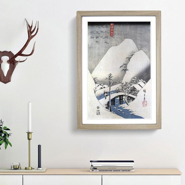 Bridge in the Snow by Utagawa Hiroshige - Picture Frame Painting Print East Urban Home Frame Option: Oak Framed, Size: 36cm H x 27cm W x 2cm D on Productcaster.