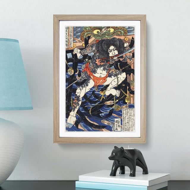 Rori Hakucho Chojun by Utagawa Kuniyoshi - Picture Frame Graphic Art Print East Urban Home Frame Option: Oak, Size: 60cm H x 40cm W x 2cm D on Productcaster.