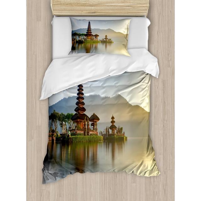 Melancon No Pattern [EU ONLY] Duvet Cover Set with Pillowcases World Menagerie Size: Single - 1 Standard Pillowcase on Productcaster.