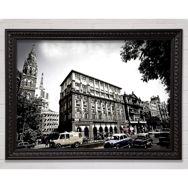 Vintage Photo - Single Picture Frame Art Prints Bright Star Size: 100.1cm H x 141.4cm W on Productcaster.