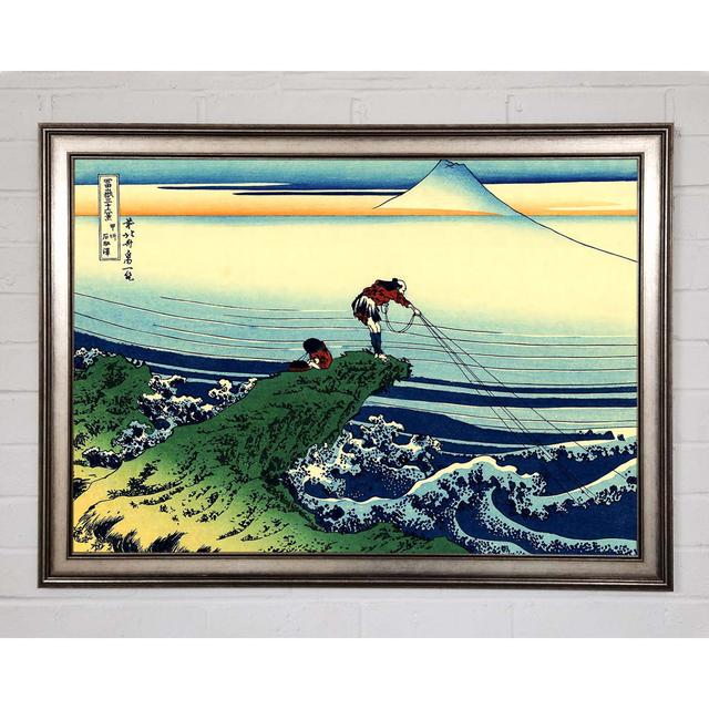 Hokusai Kajikazawa in Kai Province - Single Picture Frame Art Prints Highland Dunes Size: 42cm H x 59.7cm W x 1.5cm D on Productcaster.