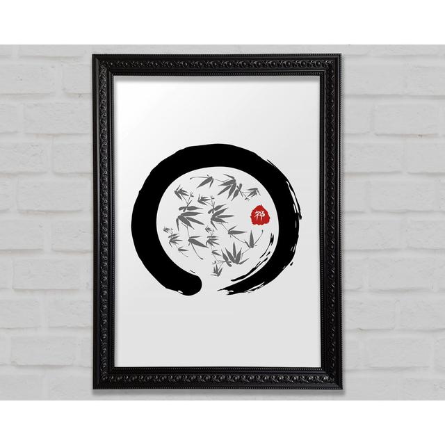 Bamboo In The Circle Of Life Framed Print Bright Star Size: 29.7cm H x 42cm W on Productcaster.