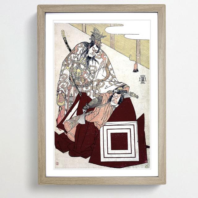 Ichikawa Danjuro V by Katsukawa Shunko - Picture Frame Art Print East Urban Home Frame Option: Oak Framed, Size: 36cm H x 27cm W x 2cm D on Productcaster.