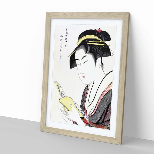 Kobikicho Arayashiki Koiseya Ochie by Kitagawa Utamaro - Picture Frame Painting Print East Urban Home Frame Option: Oak, Size: 50cm H x 35cm W x 2cm D on Productcaster.