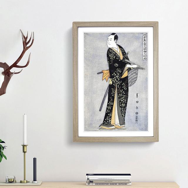 Sawamura Sojuro by Utagawa Toyokuni - Picture Frame Painting Print East Urban Home Frame Option: Oak Framed, Size: 65cm H x 48cm W x 2cm D on Productcaster.