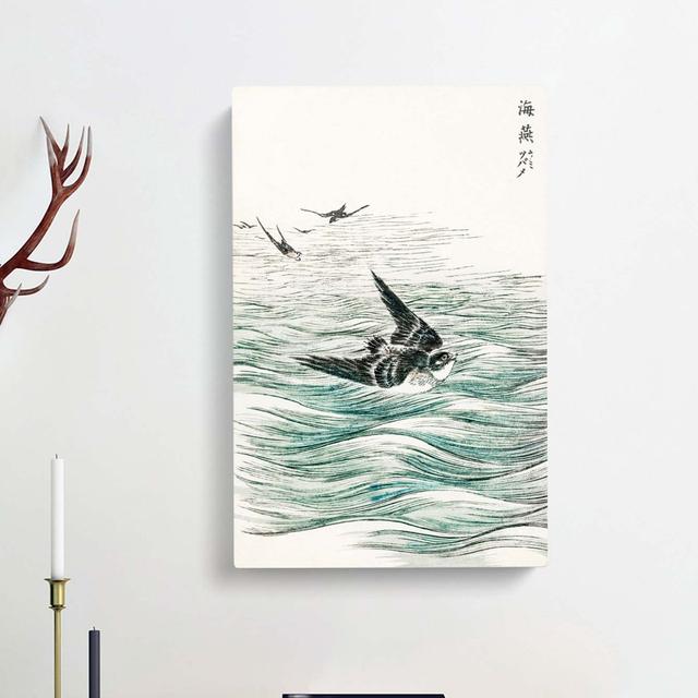 Riu Kiu House Swallows by Numata Kashu - Wrapped Canvas Painting East Urban Home Size: 50cm H x 35cm W x 3cm D on Productcaster.