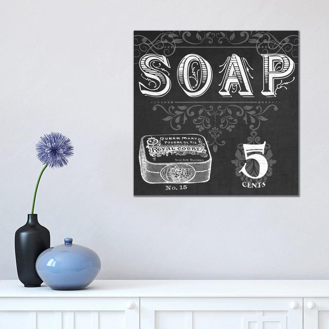 Chalkboard Bath Signs I by June Erica Vess - Wrapped Canvas Print August Grove Size: 45.72cm H x 45.72cm W x 1.91cm D on Productcaster.