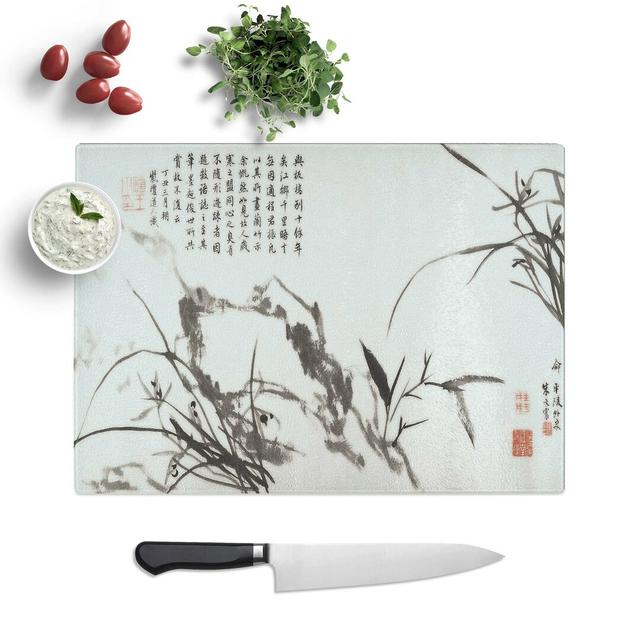 Tempered Glass Orchids and Bamboo Vol.2 by Zheng Xie Chopping Board East Urban Home Size: 39 cm W x 28.5 cm L on Productcaster.