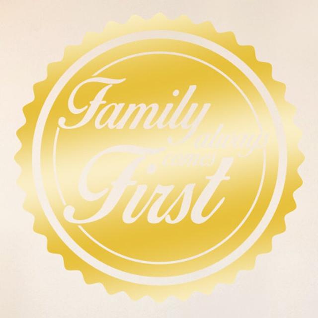 Family Always Comes First Wall Sticker 17 Stories Colour: Shiny Gold on Productcaster.