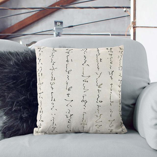 Japanese Calligraphy Script Vol.4 Cushion with Filling East Urban Home Backing Colour: Black, Size: 55cm H x 55cm W x 20cm D on Productcaster.