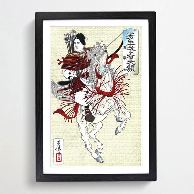 Hangaku Gozen by Tsukioka Yoshitoshi - Picture Frame Painting Print East Urban Home Frame Option: Black Framed, Size: 65cm H x 48cm W x 2cm D on Productcaster.