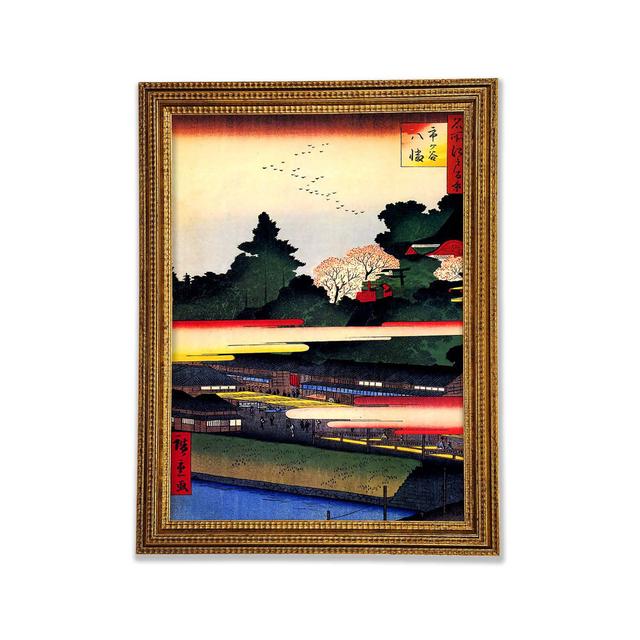 Hiroshige Ichigaya Hachiman Shrine - Single Picture Frame Art Prints Bright Star Size: 59.7cm H x 42.1cm W on Productcaster.