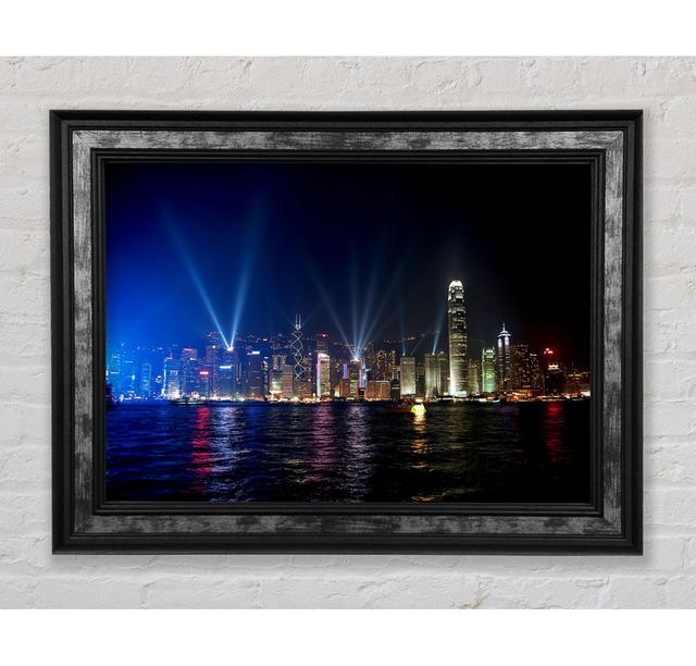 Single Picture Frame Art Prints Bright Star Size: 29.7cm H x 42cm W x 8cm D on Productcaster.