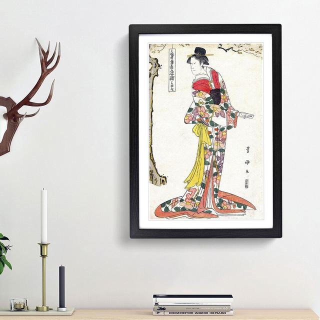 Onoe Matsusuke by Utagawa Toyokuni - Picture Frame Painting Print East Urban Home Size: 65cm H x 48cm W x 2cm D, Frame Option: Black Framed on Productcaster.