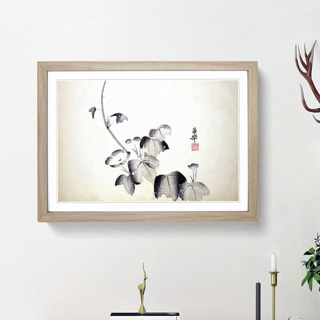 Vine Leaves by Maruyama Okyo - Picture Frame Painting Print East Urban Home Frame Option: Oak Framed, Size: 48cm H x 65cm W x 2cm D on Productcaster.