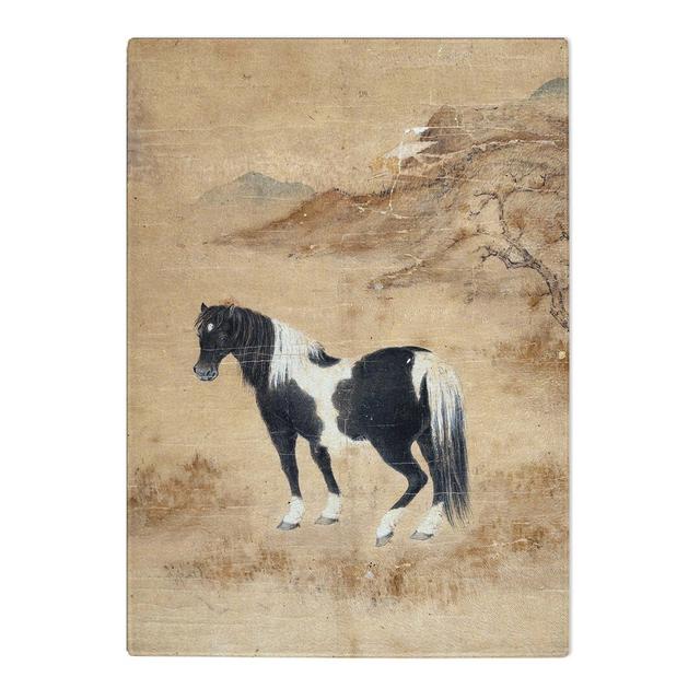 Tempered Glass Horse Landscape Chopping Board East Urban Home Size: 20 cm x 28.5 cm on Productcaster.