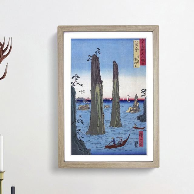 Rock Formations by Utagawa Hiroshige - Picture Frame Painting Print East Urban Home Frame Option: Oak Framed, Size: 48cm H x 36cm W x 2cm D on Productcaster.