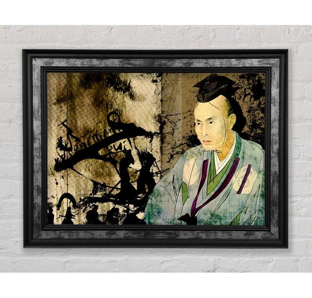 Japanese Kuniyoshi - Single Picture Frame Art Prints Bright Star Size: 42cm H x 59.7cm W x 8cm D on Productcaster.