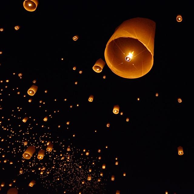 A Beautiful Floating Lantern in a Night Sky by Pixbox77 - Wrapped Canvas Photograph Latitude Run Size: 76cm H x 76cm W on Productcaster.