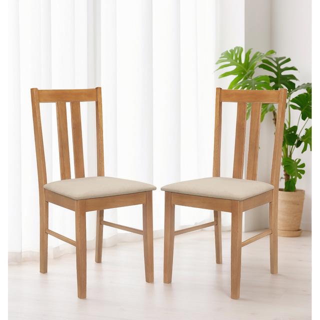 Ahwahnee Fabric Upholstered Slat Back Side Chair in White (Set of 2) ClassicLiving Frame Colour: Brown on Productcaster.