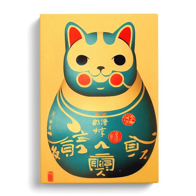 Maneki Neko Cat Art Happy Larry Size: 76cm H x 50cm W x 3cm D, Frame Option: Wrapped Canvas on Productcaster.