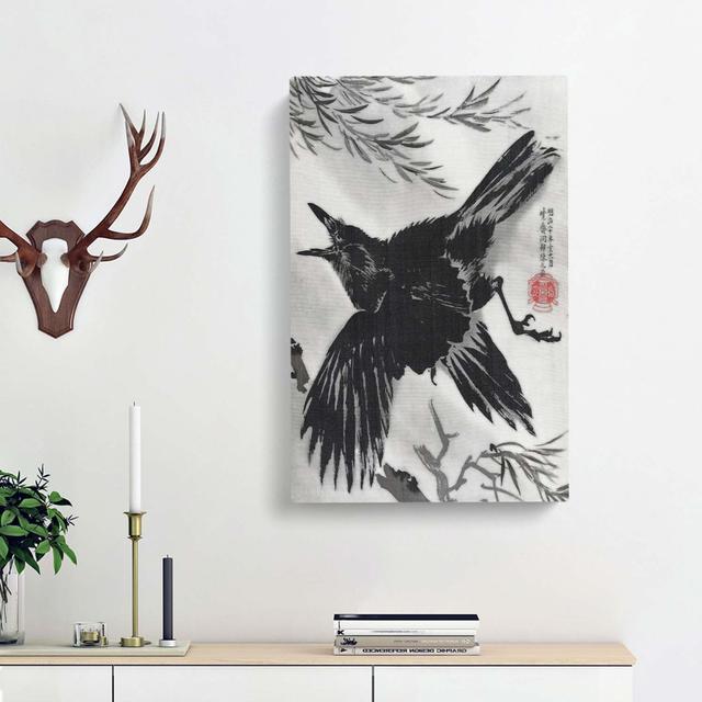 Crow & Willow Tree by Kawanabe Kyosai - Wrapped Canvas Painting Print East Urban Home Size: 50cm H x 35cm W x 3cm D on Productcaster.