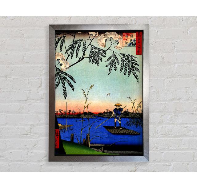 Hiroshige Ayase River - Single Picture Frame Art Prints Bright Star Size: 84.1cm H x 59.7cm W on Productcaster.