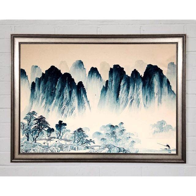 Beautiful Japanese Hills Framed Print Union Rustic Size: 29.7cm H x 42cm W on Productcaster.