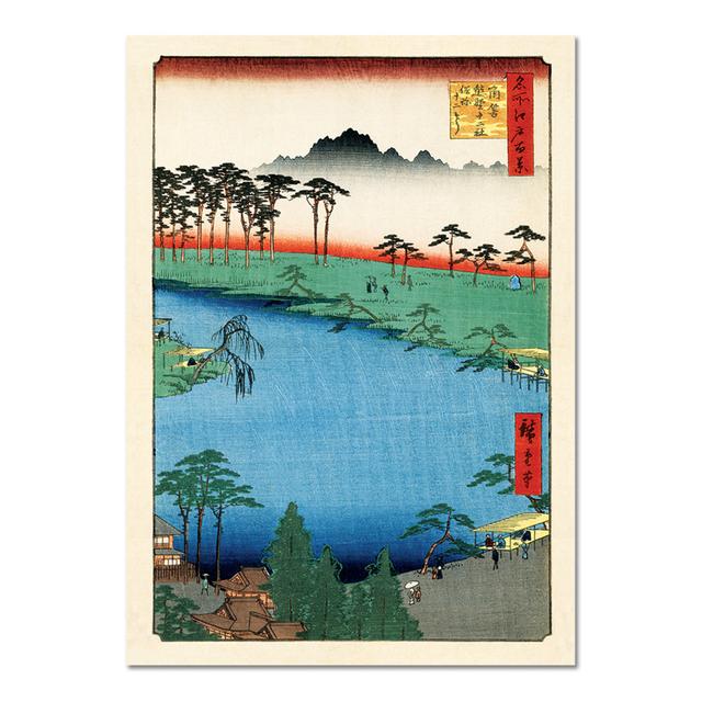 Kunstdruck Santuario Di Kumanojunisha von Utagawa Hiroshige Marlow Home Co. on Productcaster.