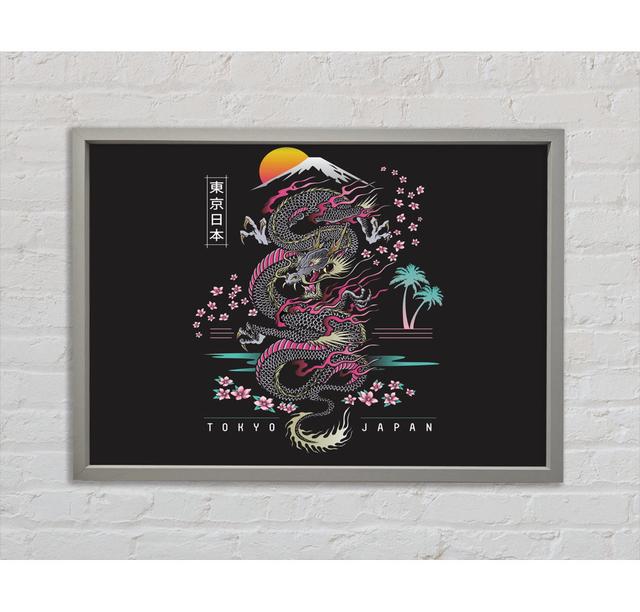 Japanese Dragon Flies - Single Picture Frame Art Prints on Canvas Bright Star Size: 100cm H x 141.4cm W x 3.3cm D on Productcaster.