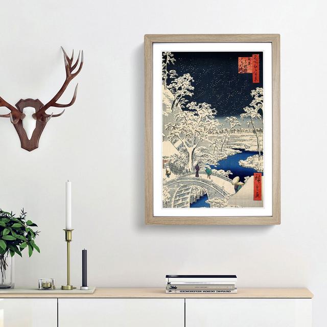 Meguro Drum Bridge and Sunset Hill by Utagawa Hiroshige - Picture Frame Painting Print East Urban Home Size: 36cm H x 27cm W x 2cm D, Frame Option: Oa on Productcaster.