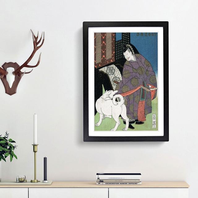 Nobleman with His Dog by Yashima Gakutei - Picture Frame Painting Print East Urban Home Frame Option: Black Framed, Size: 36cm H x 27cm W x 2cm D on Productcaster.