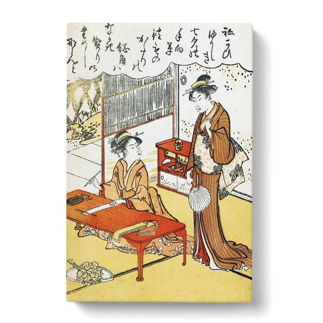 Two Women by Torii Kiyonaga - Wrapped Canvas Painting Print East Urban Home Size: 50cm H x 35cm W x 3cm D on Productcaster.