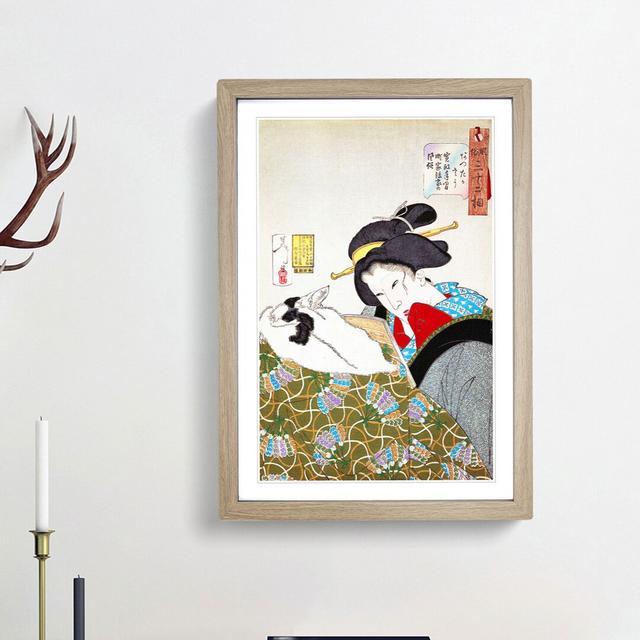 Reading with the Cat by Tsukioka Yoshitoshi - Picture Frame Painting Print East Urban Home Size: 36cm H x 27cm W x 2cm D, Frame Option: Oak Framed on Productcaster.