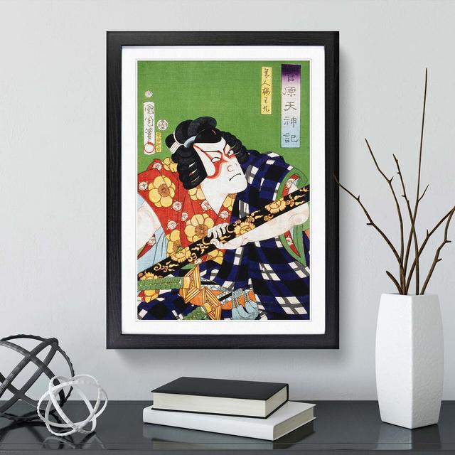 Warrior by Toyohara Kunichika - Picture Frame Painting Print East Urban Home Size: 48cm H x 36cm W x 2cm D, Frame Option: Black Framed on Productcaster.