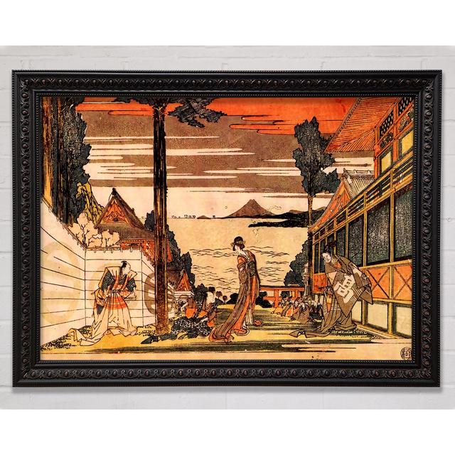 Hokusai First Act - Single Picture Frame Art Prints Rosalind Wheeler Size: 59.7cm H x 84.1cm W x 3cm D, Format: Rembrandt Gold Framed Paper on Productcaster.