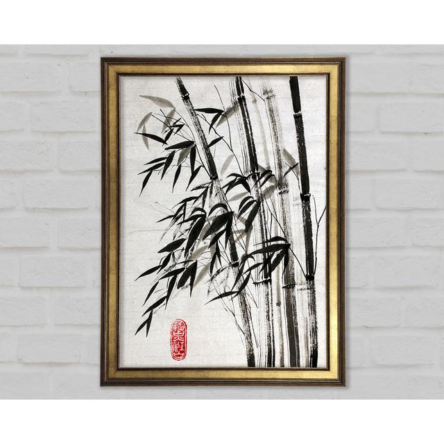 Chinese Bamboo 2 - Single Picture Frame Art Prints 17 Stories Size: 118.9cm H x 84.1cm W x 1.5cm D on Productcaster.