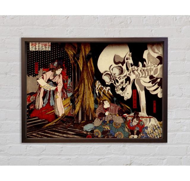 Japanese Retro Nnm Ruu Kuniyosh8 Framed Print Wall Art Happy Larry Size: 100cm H x 141.4cm W x 3.3cm D, Format: Walnut Framed Canvas on Productcaster.