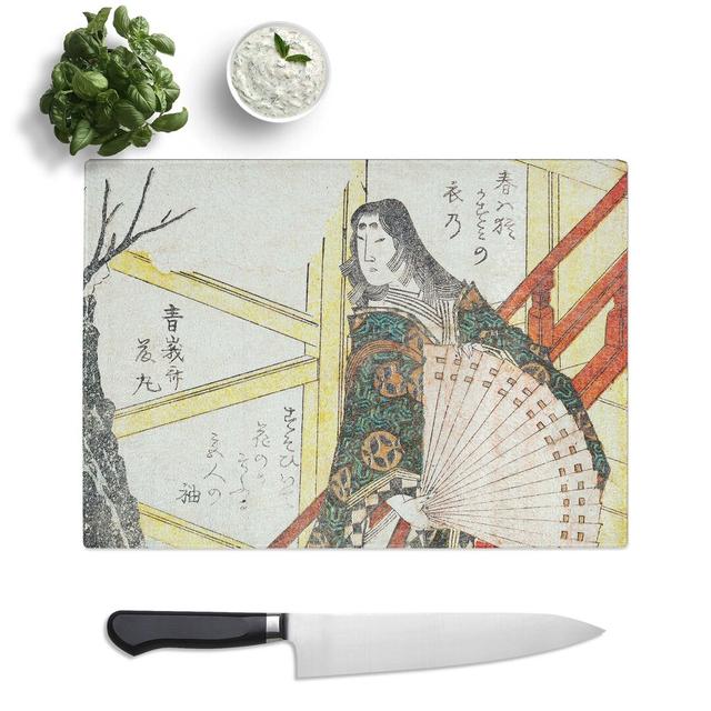 Tempered Glass Court Lady with a Fan by Yashima Gakutei Chopping Board East Urban Home Size: 39 cm x 28.5 cm on Productcaster.