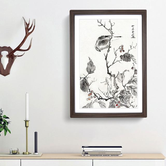 Bird and a Frog by Kawanabe Kyosai - Picture Frame Painting Print on Paper East Urban Home Size: 63cm H x 45cm W x 2cm D, Frame Option: Walnut Framed on Productcaster.