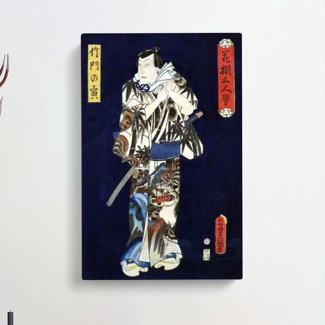 Ichimura Uzaemon XIII by Utagawa Kunisada - Wrapped Canvas Painting Print East Urban Home Size: 50cm H x 35cm W x 3cm D on Productcaster.