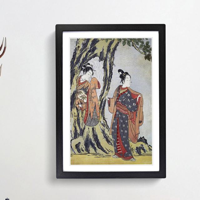 Two Young People by Harunobu Suzuki - Picture Frame Painting Print East Urban Home Size: 48cm H x 36cm W x 2cm D, Frame Option: Black Framed on Productcaster.