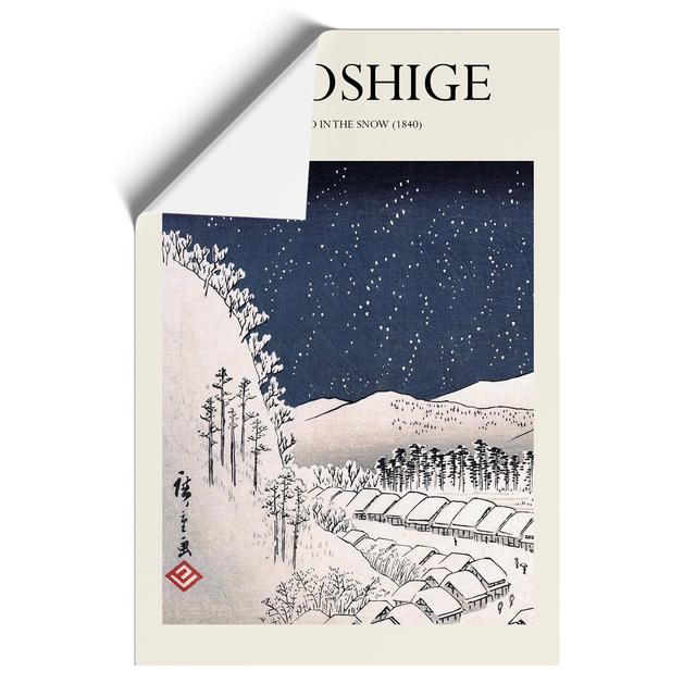 Mariko in the Snow by Utagawa Hiroshige - Unframed Graphic Art East Urban Home Size: 30cm H x 21cm W x 0.1cm D on Productcaster.