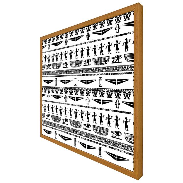 Shropshire Tribal Egyptian - Single Picture Frame Print Latitude Vive Size: 31cm H x 31cm W x 4cm D, Format: Oak Framed on Productcaster.