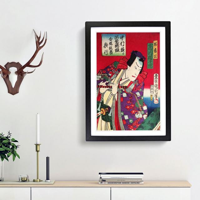 Man Playing the Flute by Toyohara Kunichika - Picture Frame Painting Print East Urban Home Frame Option: Black Framed, Size: 36cm H x 27cm W x 2cm D on Productcaster.