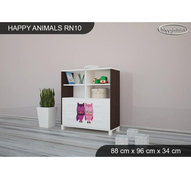 88Cm W Cube Unit Happy Babies Colour: Chestnut on Productcaster.